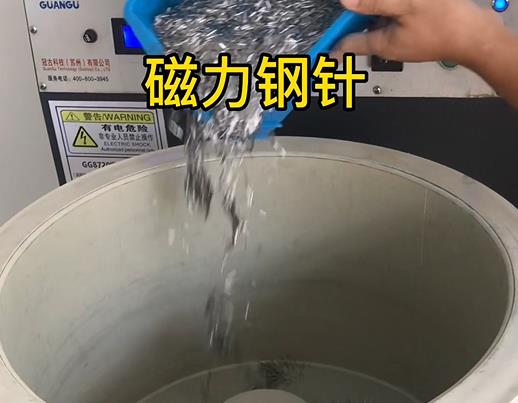 东莞生态园不锈钢箍用钢针