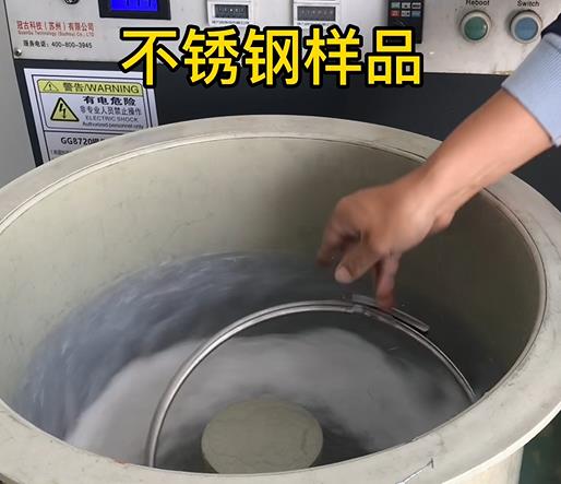 东莞生态园不锈钢箍样品