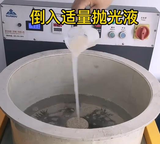 抛光液增加东莞生态园不锈钢机械配件金属光泽